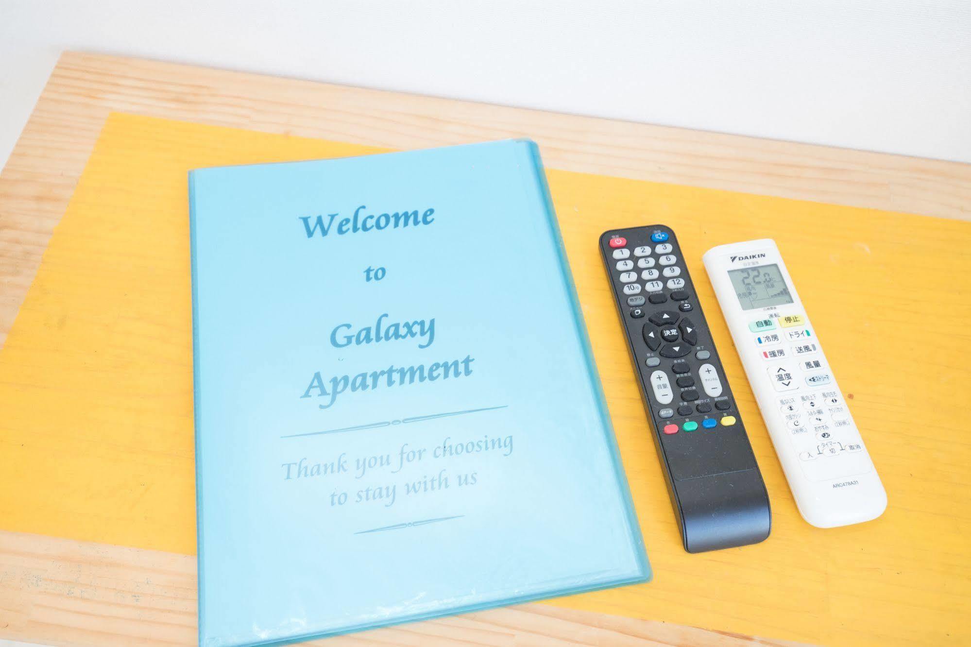 Galaxy Apartment Oszaka Kültér fotó